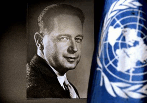 Dag Hammarskjöld