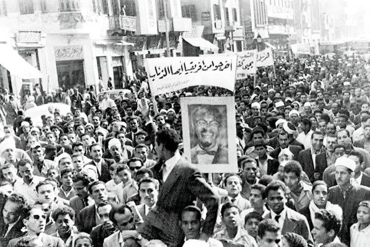 Manifestations contre l'assassinat de Lumumba - Mouvement de la jeunesse nassérienne