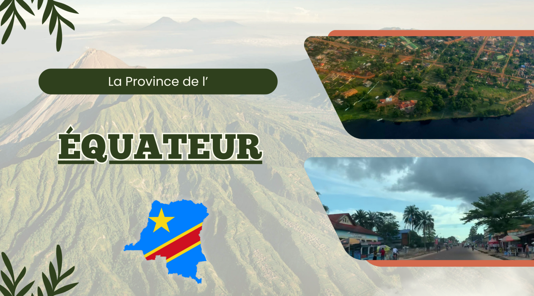 l’Équateur